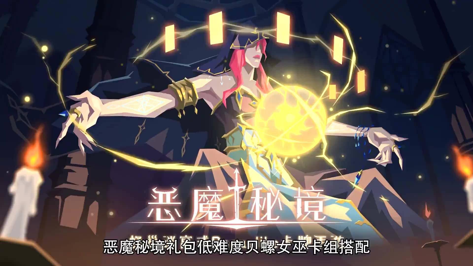 光明记忆