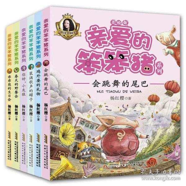 魔兽争霸3