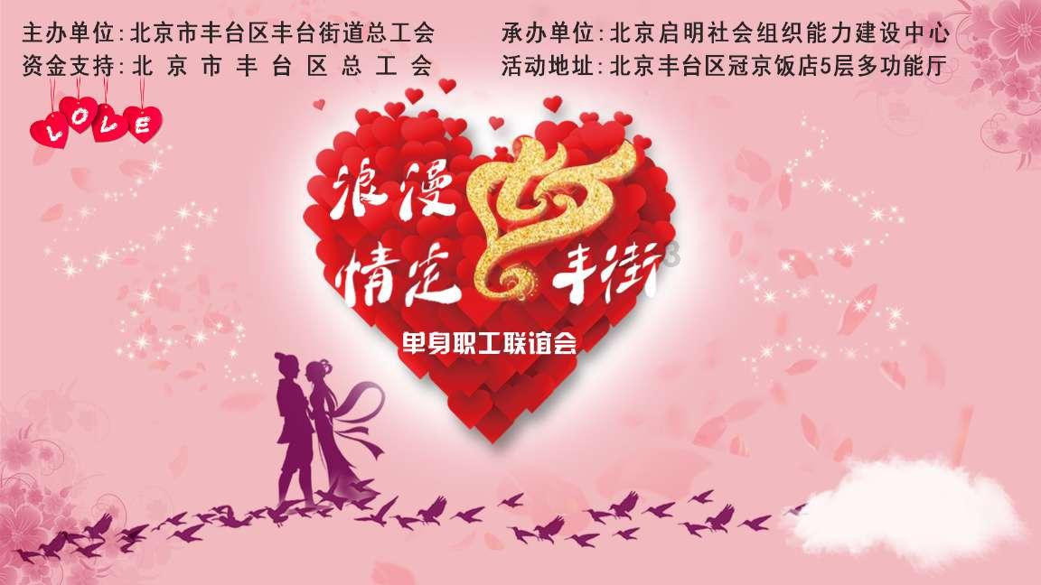 海的女儿故事全文游戏画面
