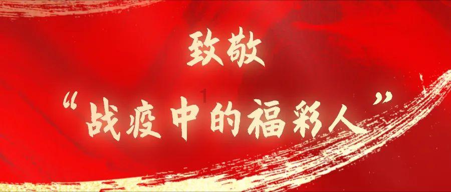 小人国救援