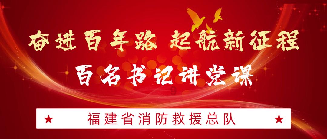 花与剑