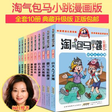 隐藏的危险